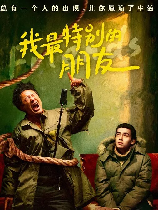 琳琳高颜值网红嫩模被有钱粉丝约到家里打炮好喜欢哥哥的肉棒一口一口精液吞下 - 速度很快