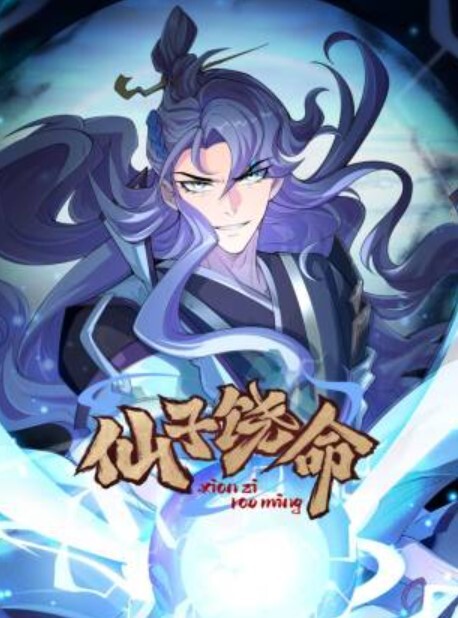 对白搞笑淫荡风骚美女私处SPA推油养生按摩用又嗲又贱的语言和脚勾引帅气的男技师实在忍不住了给口爆 - 速度很快