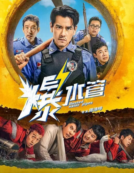 【林思妤】QX-001 路上抓来的性奴任我摆布 - 速度很快