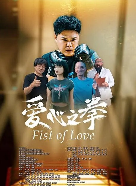 “学长你怎么这么急呀 唔 感觉得到我在夹你嘛 qaq 啊 全部都插进我的小骚穴 啊啊” - 速度很快