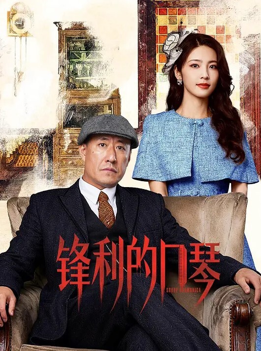 调教极品骚货母狗 - 速度很快