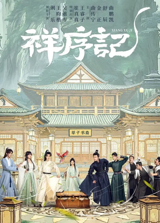 自由4K原雷电将军同人图还有腿控福利的部分原雷电将军同人图脚控福利 - 速度很快