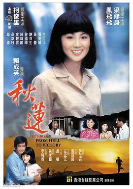 免费啪啪啪视频在线 - 速度很快