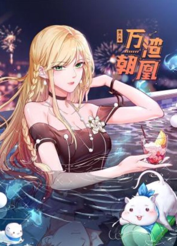 【桃桃学姐】淫穴姐姐主动帮撸管弟弟释放精液_全程淫语对白 - 速度很快
